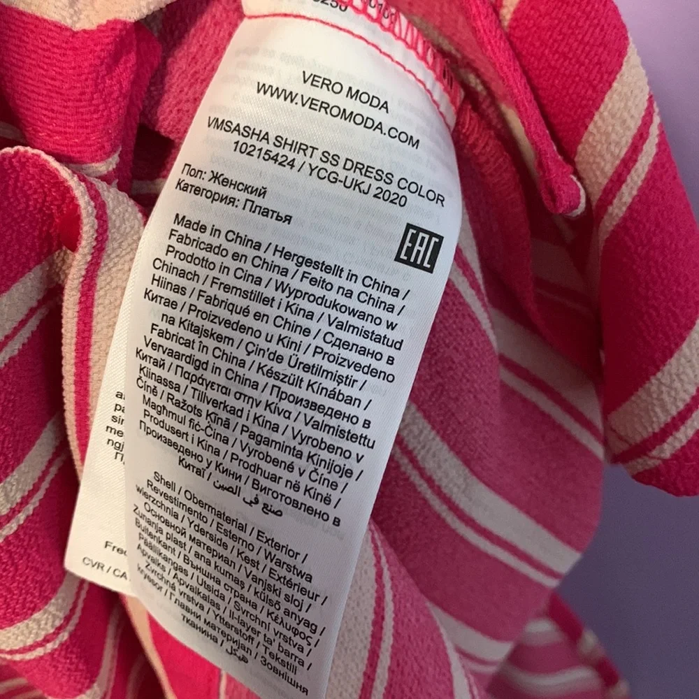 Vera moda pink and white/beige striped dress - Picture 6 of 7